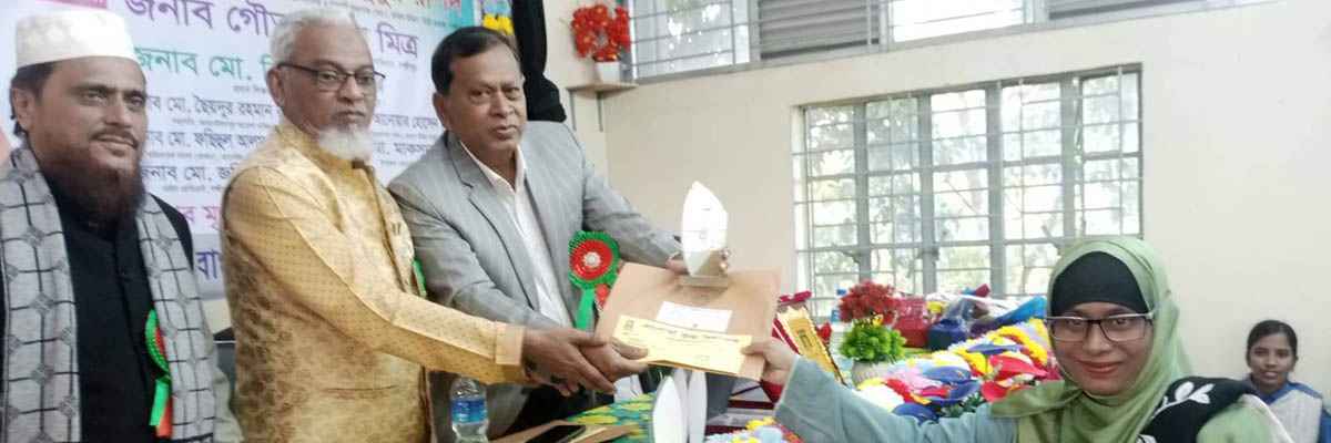 শ্রেষ্ঠ শ্রেণি শিক্ষক "উম্মে কুলসুম"